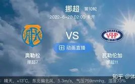 超凡国际娱,产品,超凡国际娱乐,超凡国际电子,超凡国际电子入口,超凡国际电子官网,超凡国际电子官方入口,超凡国际电子官方网址