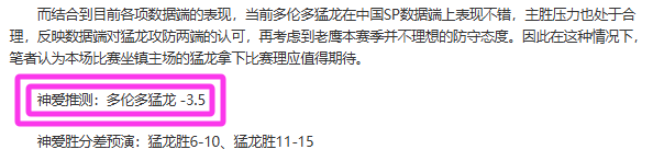 荣耀再续,佳绩,卡联赛再斩,超凡国际电子,超凡国际电子入口,超凡国际电子官网,超凡国际电子官方入口,超凡国际电子官方网址