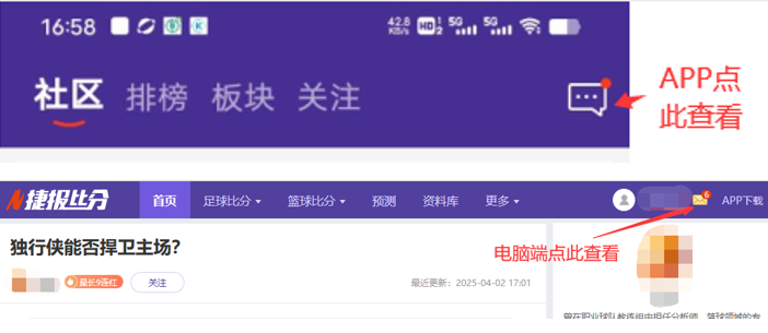 揭秘欧协联,激战,水晶宫激情,超凡国际电子,超凡国际电子入口,超凡国际电子官网,超凡国际电子官方入口,超凡国际电子官方网址