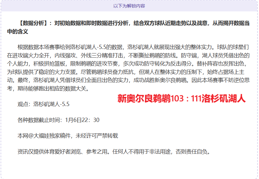 超凡国际娱,产品,超凡国际娱乐,超凡国际电子,超凡国际电子入口,超凡国际电子官网,超凡国际电子官方入口,超凡国际电子官方网址