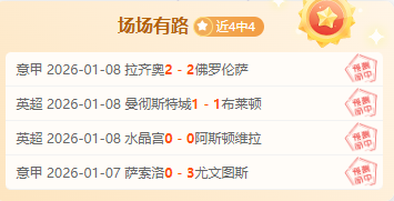 珠海航展迎,来大湾区首,条低空快线,超凡国际电子,超凡国际电子入口,超凡国际电子官网,超凡国际电子官方入口,超凡国际电子官方网址