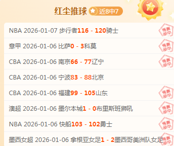 更衣室对莫,塔沟通方式,存疑,超凡国际电子,超凡国际电子入口,超凡国际电子官网,超凡国际电子官方入口,超凡国际电子官方网址