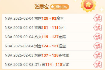 年歐洲盃德,國賽事,人民體育場,超凡国际电子,超凡国际电子入口,超凡国际电子官网,超凡国际电子官方入口,超凡国际电子官方网址