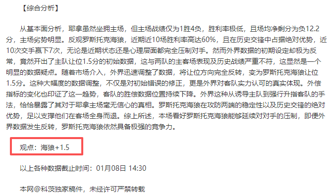 梅西荣膺美,职联年度最,佳球员奖,超凡国际电子,超凡国际电子入口,超凡国际电子官网,超凡国际电子官方入口,超凡国际电子官方网址