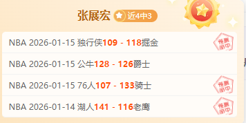 埃里克森前,英格兰教头,欲在,超凡国际电子,超凡国际电子入口,超凡国际电子官网,超凡国际电子官方入口,超凡国际电子官方网址