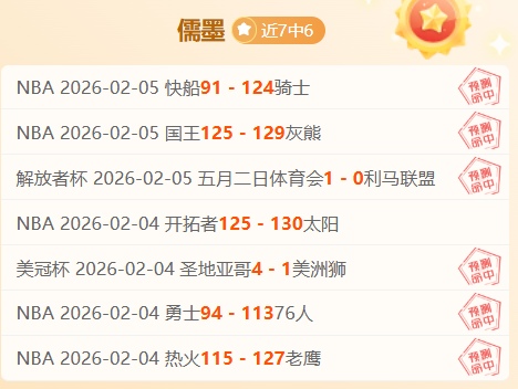 人民日报客,户端报道,中国男女篮,超凡国际电子,超凡国际电子入口,超凡国际电子官网,超凡国际电子官方入口,超凡国际电子官方网址