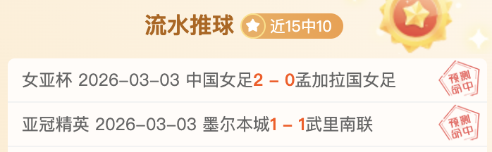 孔蒂改革那,不勒斯步伐,加快,超凡国际电子,超凡国际电子入口,超凡国际电子官网,超凡国际电子官方入口,超凡国际电子官方网址