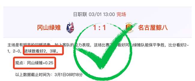 火箭对阵雄,伤病情况公,三将存疑,超凡国际电子,超凡国际电子入口,超凡国际电子官网,超凡国际电子官方入口,超凡国际电子官方网址