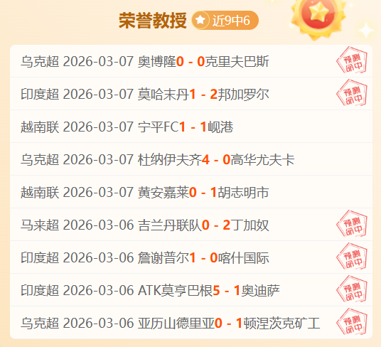 拜仁庆贺,岁马特乌斯,华诞,超凡国际电子,超凡国际电子入口,超凡国际电子官网,超凡国际电子官方入口,超凡国际电子官方网址