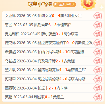 本泽马能否,获得金球奖,称号,超凡国际电子,超凡国际电子入口,超凡国际电子官网,超凡国际电子官方入口,超凡国际电子官方网址