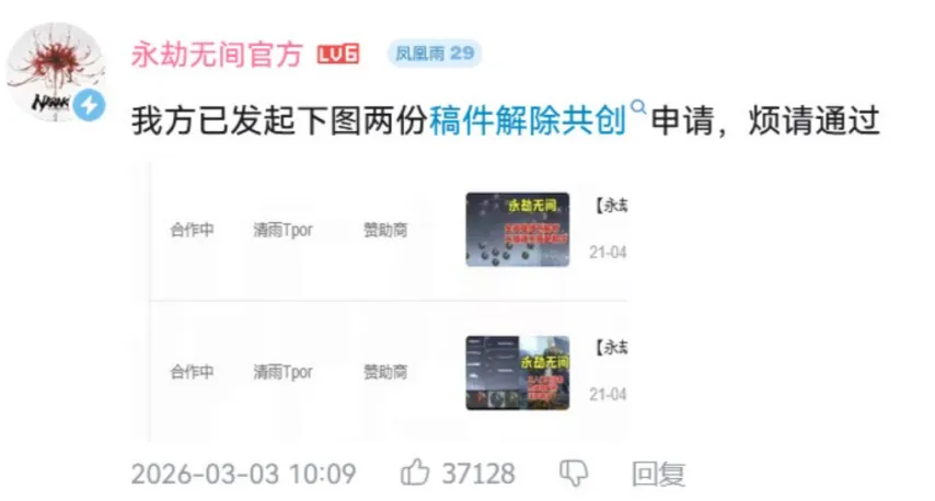 大卫席尔瓦,身价节节攀,年有望突破,超凡国际电子,超凡国际电子入口,超凡国际电子官网,超凡国际电子官方入口,超凡国际电子官方网址