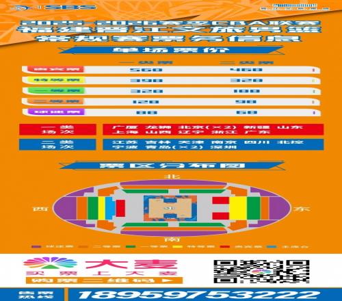 福法纳今晚,或将回归切,尔西防线,超凡国际电子,超凡国际电子入口,超凡国际电子官网,超凡国际电子官方入口,超凡国际电子官方网址