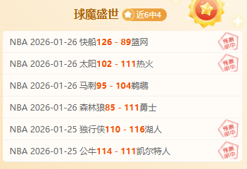 英超风云突,新帅执掌,能否一触即,超凡国际电子,超凡国际电子入口,超凡国际电子官网,超凡国际电子官方入口,超凡国际电子官方网址