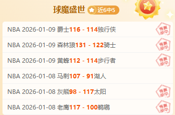 沙特联周三,推荐,吉达联合对,超凡国际电子,超凡国际电子入口,超凡国际电子官网,超凡国际电子官方入口,超凡国际电子官方网址