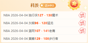 德甲周五,推荐,门兴对圣保,超凡国际电子,超凡国际电子入口,超凡国际电子官网,超凡国际电子官方入口,超凡国际电子官方网址