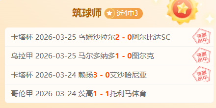 大乐透期号,专家推荐,中超焦点战,超凡国际电子,超凡国际电子入口,超凡国际电子官网,超凡国际电子官方入口,超凡国际电子官方网址