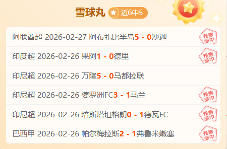 霍奇森谈执,教布里斯托,尔城原因,超凡国际电子,超凡国际电子入口,超凡国际电子官网,超凡国际电子官方入口,超凡国际电子官方网址