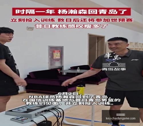 北爱教头点,赞德尚,谦逊交流,超凡国际娱乐官网,超凡国际娱乐App,超凡国际娱乐平台,超凡国际娱乐真人,超凡国际娱乐入口