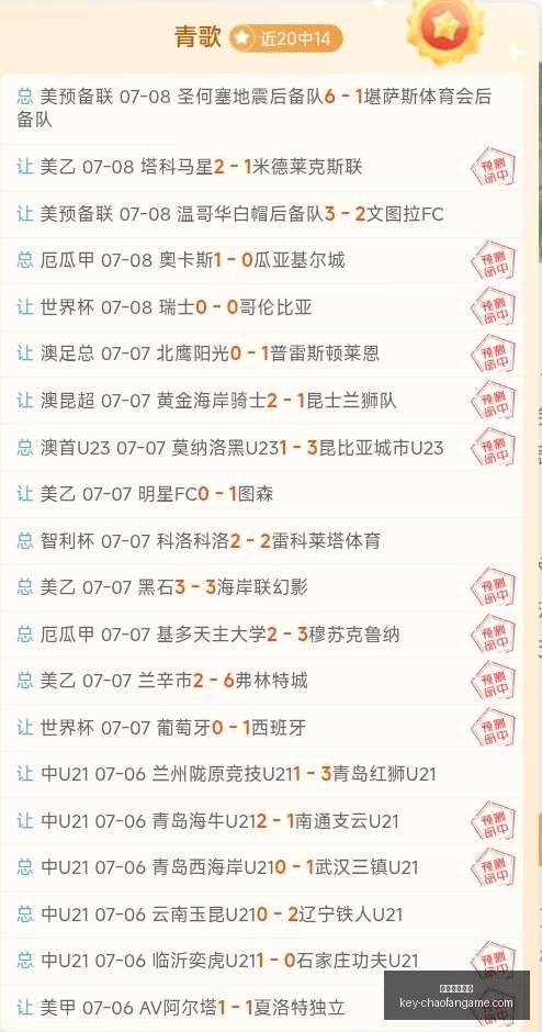 超凡国际娱,超凡国际娱乐,超凡国际娱乐官网,超凡国际娱乐官网,超凡国际娱乐App,超凡国际娱乐平台,超凡国际娱乐真人,超凡国际娱乐入口