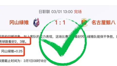 火箭对阵雄鹿，伤病情况公布，三将存疑，范弗里特或迎回归