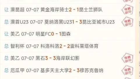 超凡国际娱乐 124346