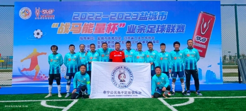 轻的篮球爱 轻的篮球爱